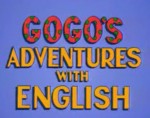 Gogo